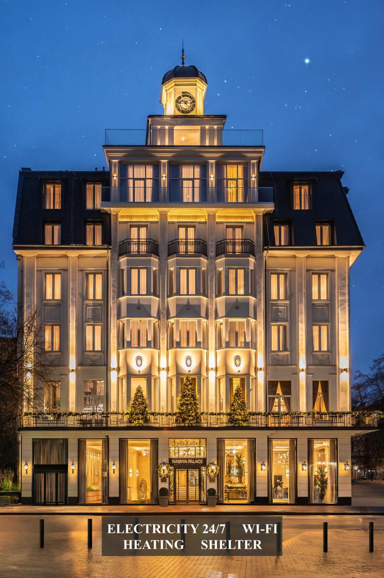 Nadiya Palace Ивано-Франковск Экстерьер фото